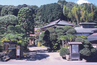 写真：千人風呂　金谷旅館