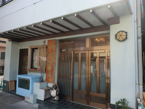 写真:民宿 作五郎丸