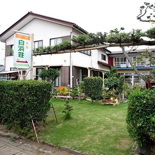 めんたいパーク大洗 茨城県 周辺のホテル 宿泊予約 格安予約 宿泊料金比較 検索 トラベルコ めんたいパーク大洗 茨城県 周辺のホテル 宿泊予約 格安予約 宿泊料金比較 検索 トラベルコ