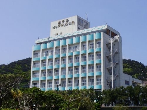 写真:ホテルビッグマリン奄美 <奄美大島>