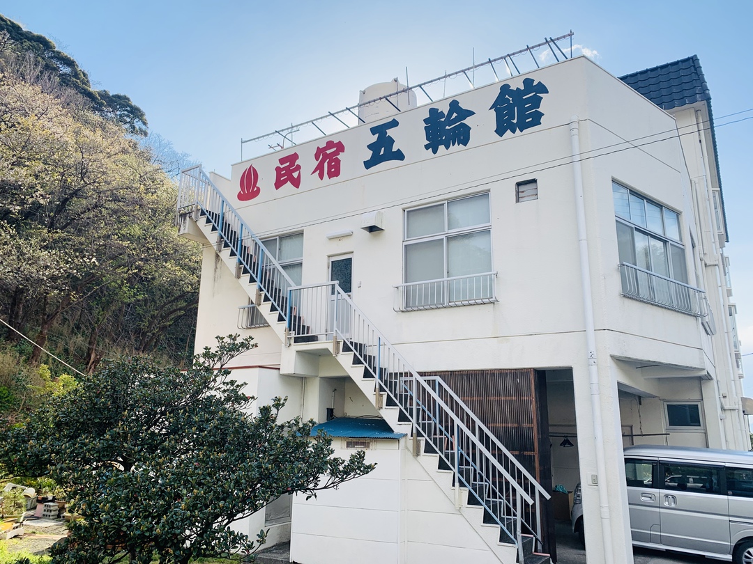 施設全景
