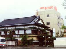 施設全景