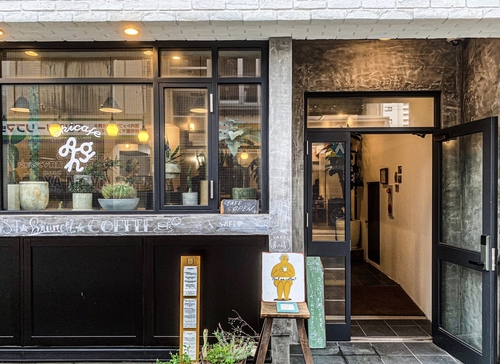 ゲストハウス akicafe inn 施設全景