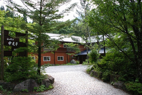山の旅舎 中尾平 施設全景