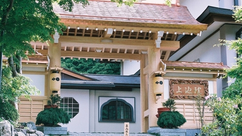 宿坊 萱堂 上池院 施設全景