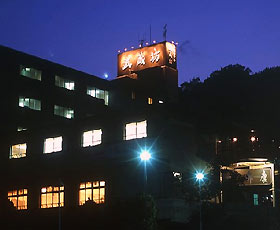 平泉ホテル武蔵坊 施設全景