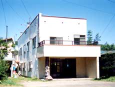 民宿ランプ 施設全景