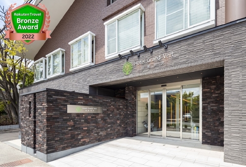 ホテルグランヴェール旧軽井沢 施設全景