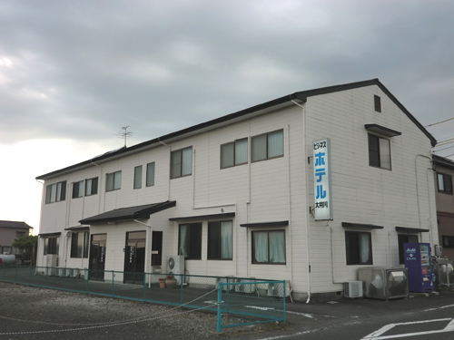ビジネスホテル大井川 施設全景