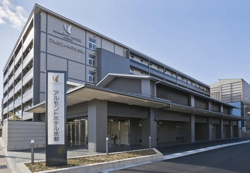 アルモントホテル京都 施設全景