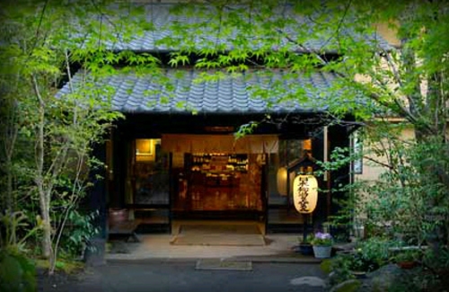 黒川温泉　旅館　山河 施設全景