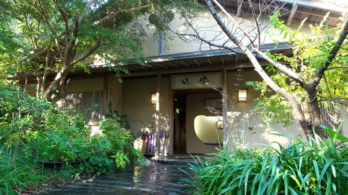 写真:野の花亭こむらさき