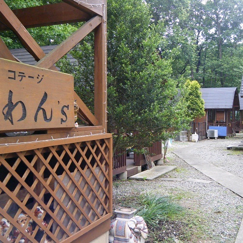 施設全景