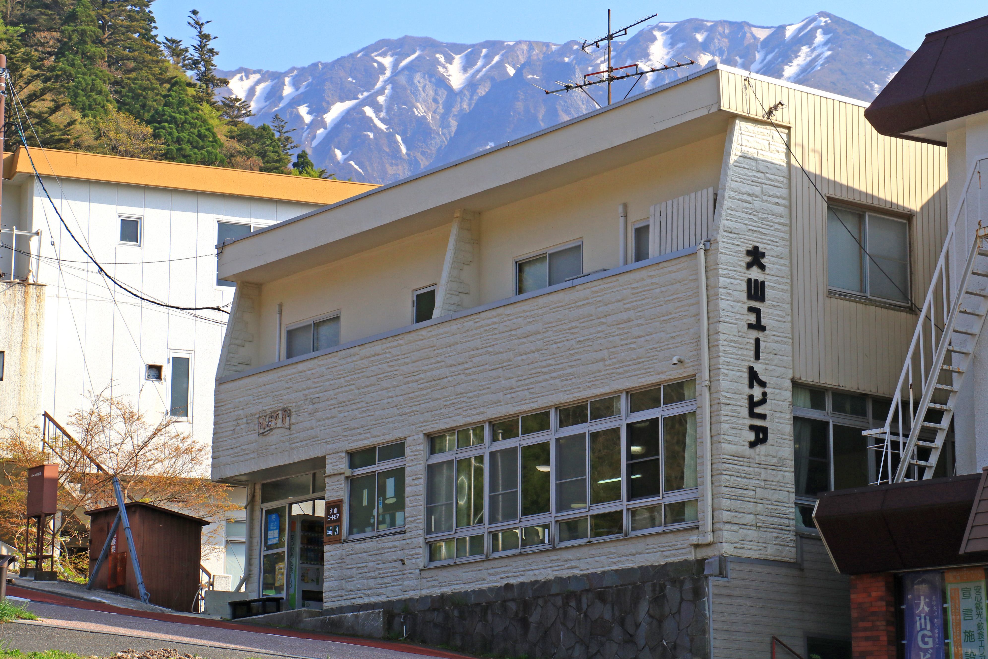 大山ユートピア 施設全景