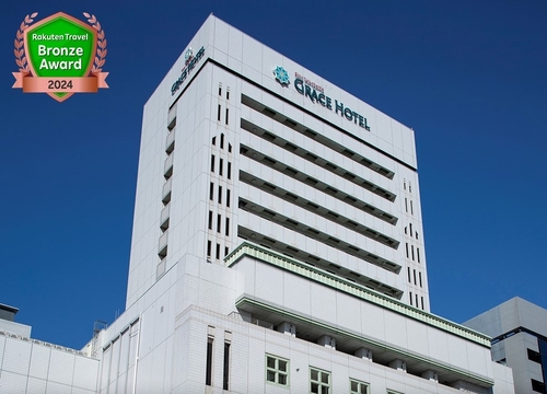 新横浜グレイスホテル 施設全景