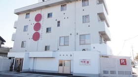 尾道のホテル 格安予約 宿泊料金比較 検索 トラベルコ