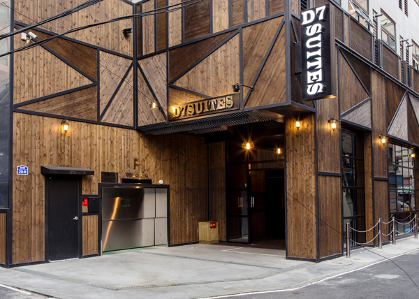 ディーセブンスイーツ D Seven Suites 宿泊予約 楽天トラベル