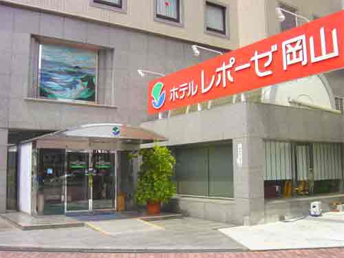 写真3