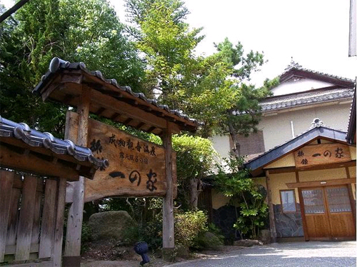 旅館　一の家&nbsp;施設全景
