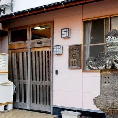 湯ノ本温泉 旅館 千石荘 <壱岐島> 施設全景