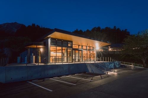 白水温泉 竹の倉山荘 施設全景