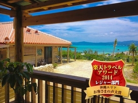 Jal国内線 マイルがたまる国内ホテル一括検索 海辺の絶景宿 美ら橋 沖縄県 本島 今帰仁