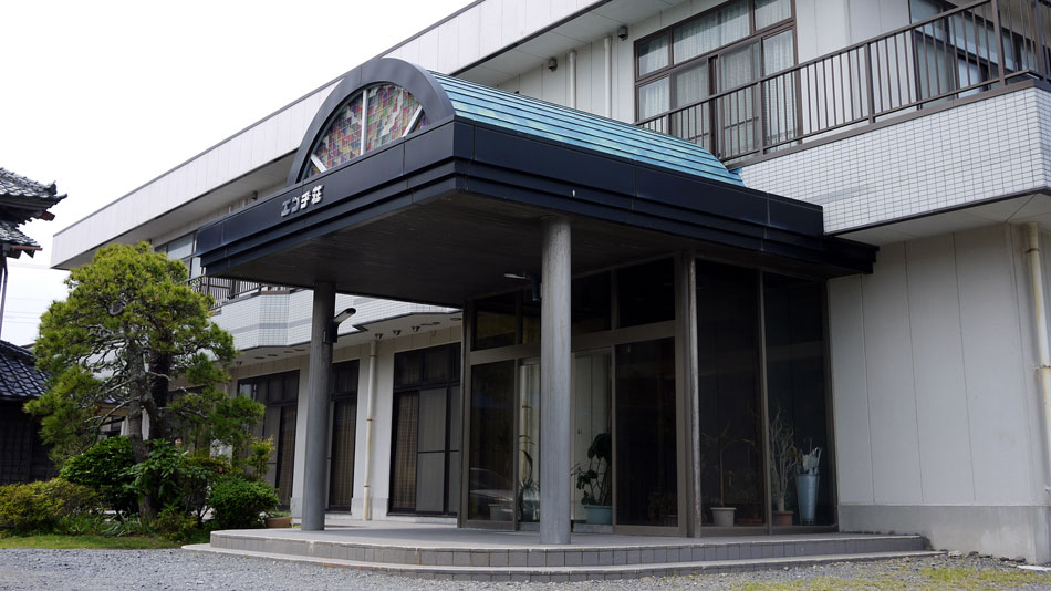 エンヂ荘 施設全景