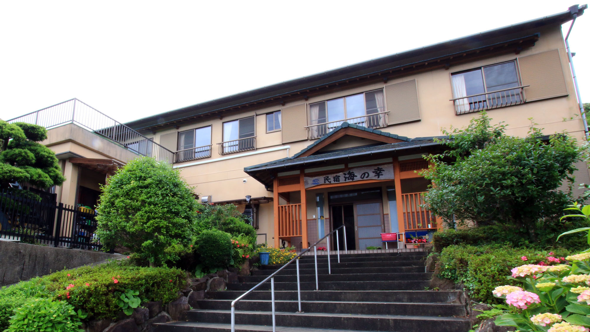 民宿海の幸 施設全景