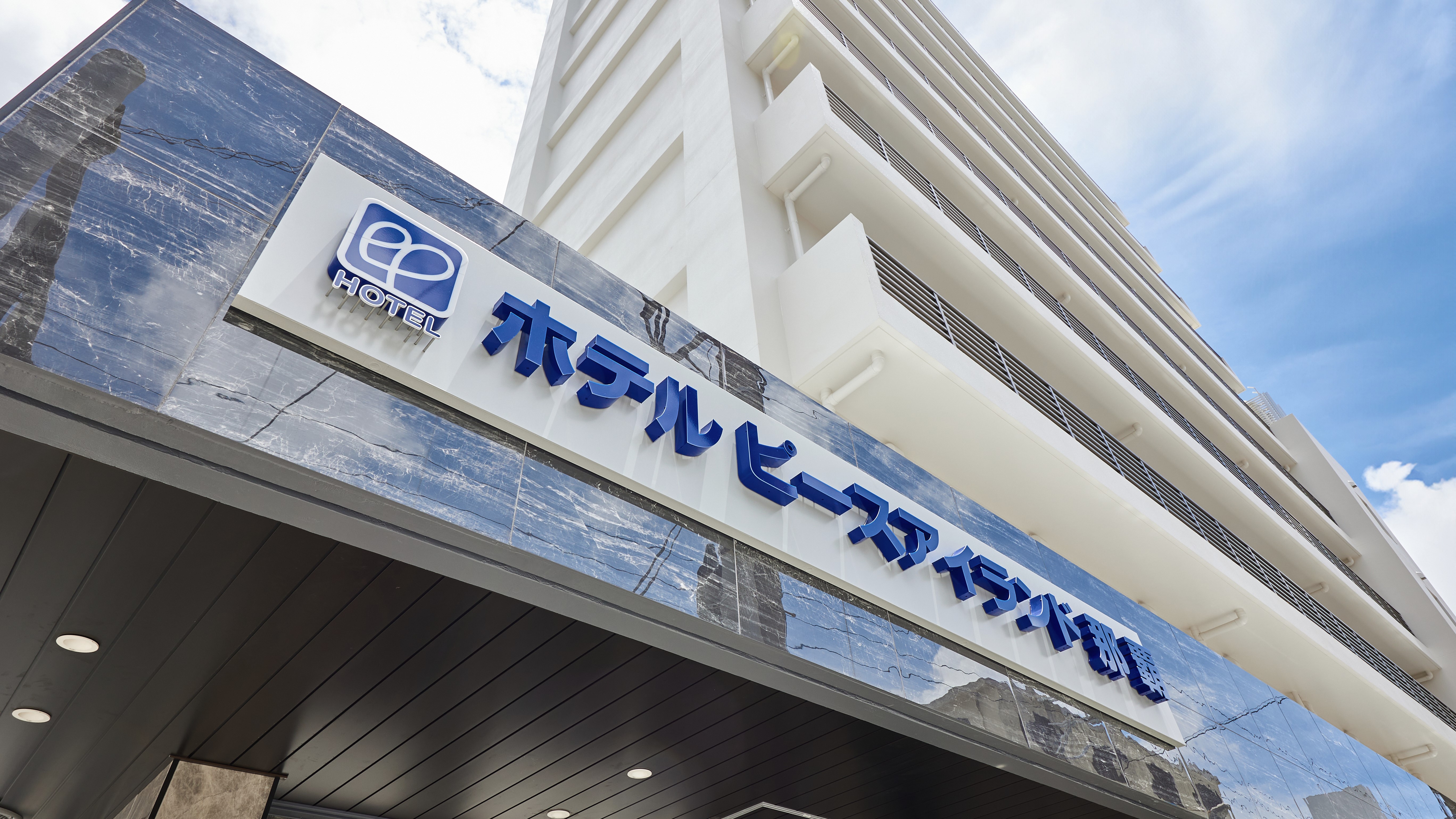 ホテルピースアイランド那覇 施設全景