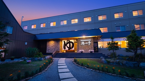 ニセコアンヌプリ温泉 湯心亭(ゆごころてい) 施設全景