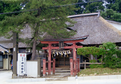 宿坊　神林勝金 施設全景