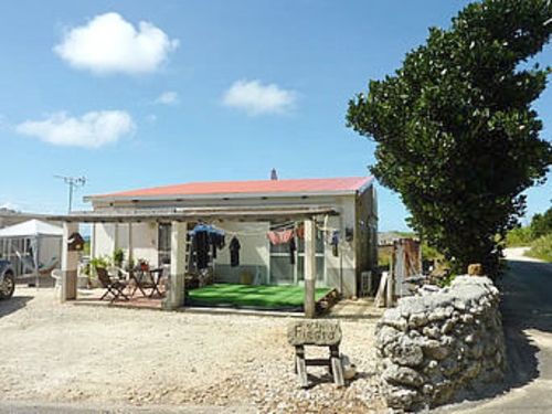 与那国ゲストハウスFiesta(フィエスタ) <与那国島>