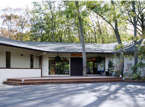 モダン湯治 おんりーゆー 施設全景