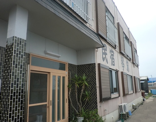 日間賀島 民宿琴栄 施設全景