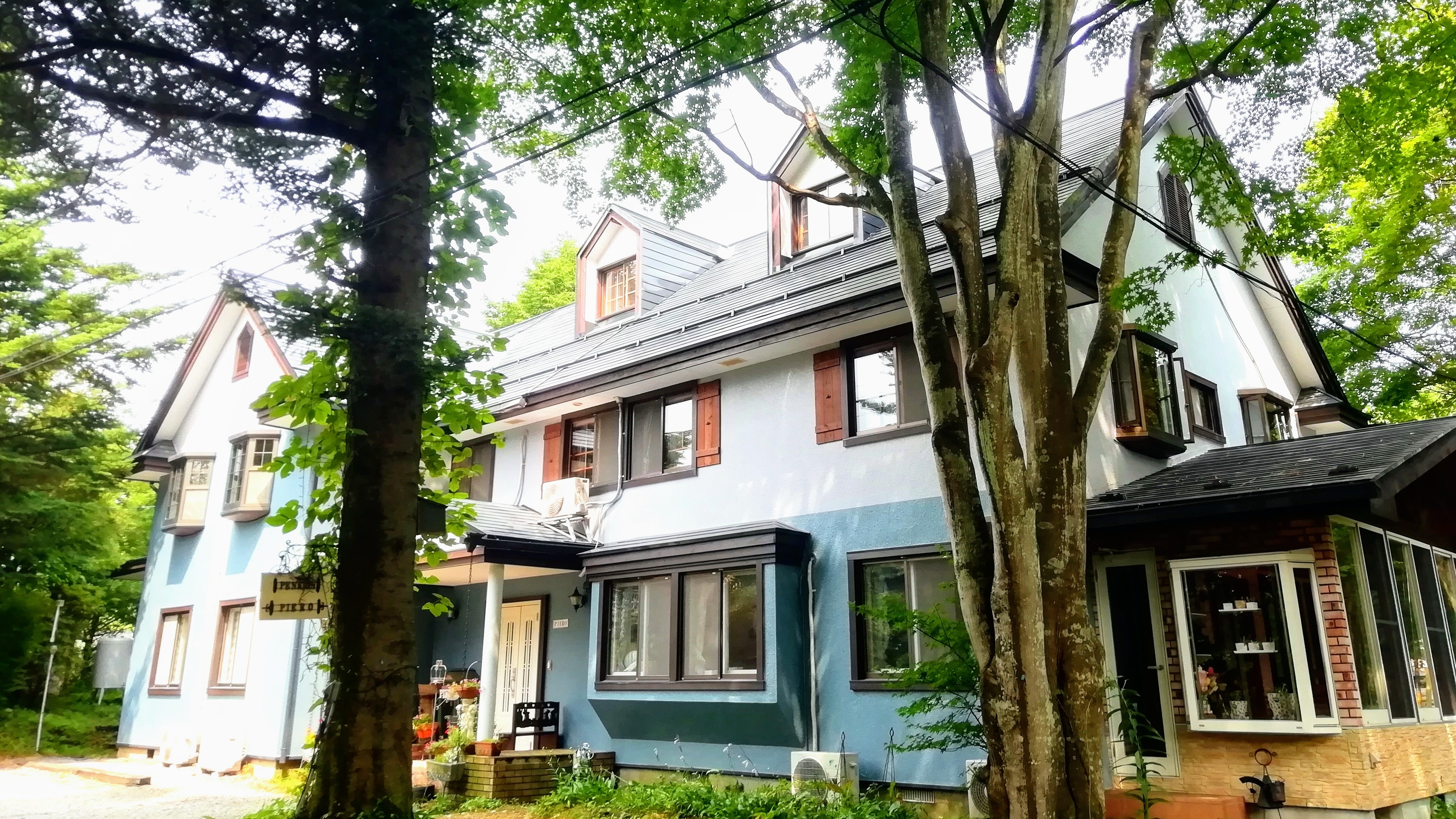 ペンション&コテージ ピエロ 施設全景