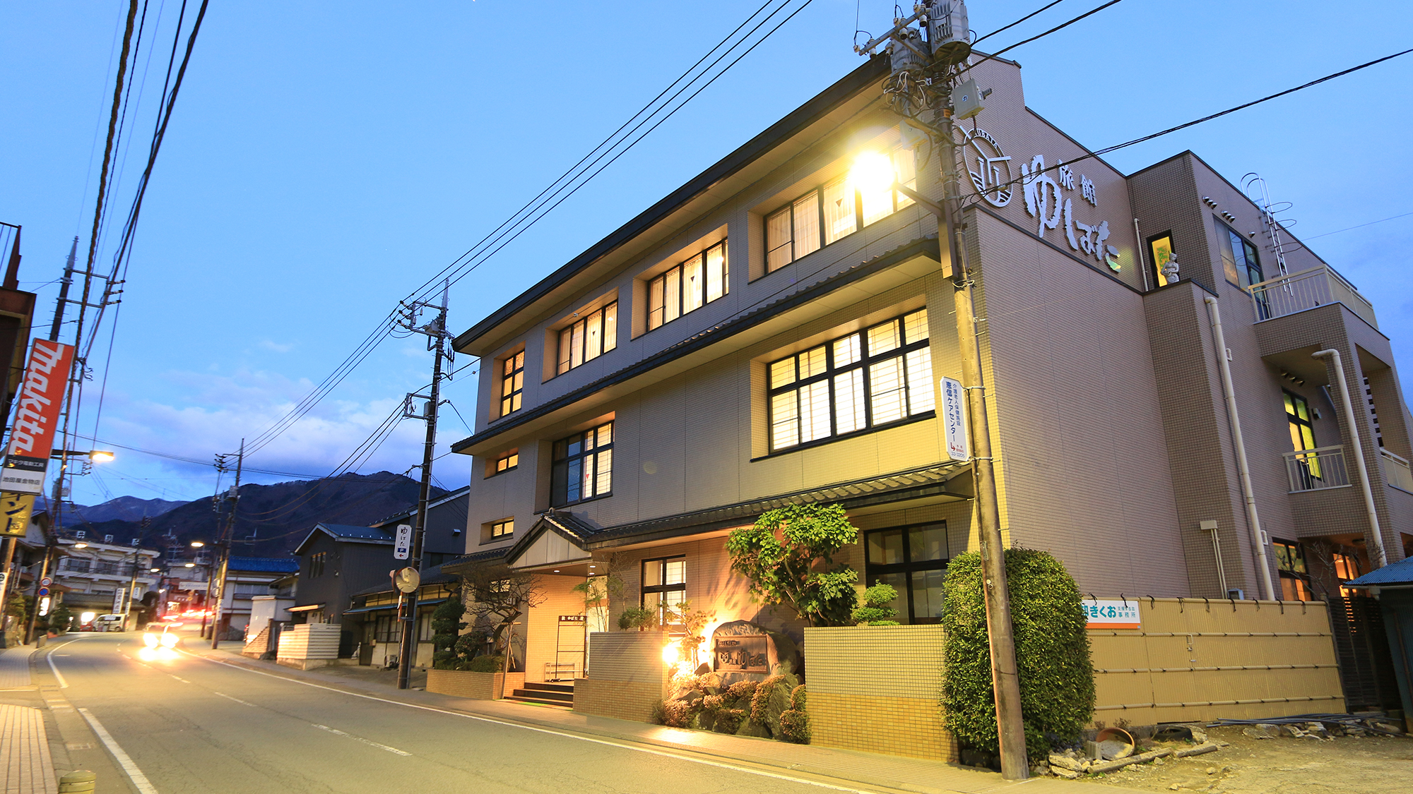 旅館 ゆばた 施設全景