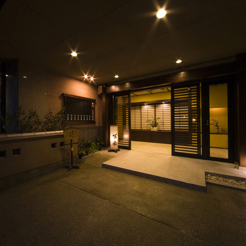 写真:下呂温泉 冨岳(ふがく)