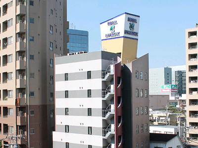 ホテルリブマックスBUDGET府中アネックス 施設全景