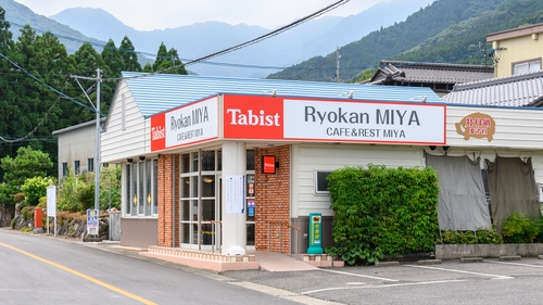 Tabist みや 四日市水沢 施設全景