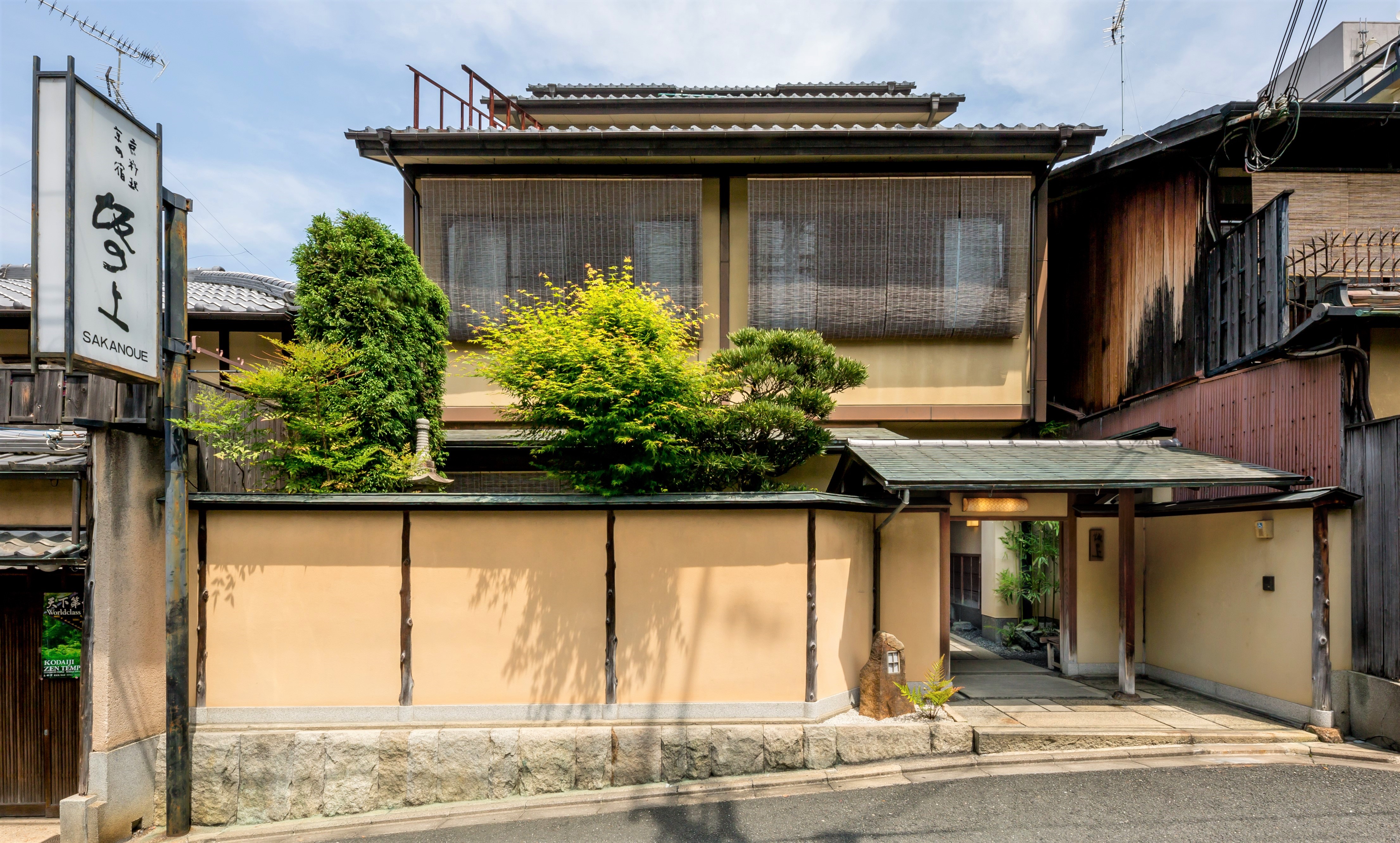 京の宿 坂の上 施設全景
