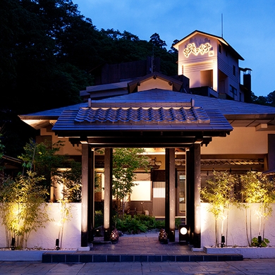 会津東山温泉 客室専用露天風呂付のスイートルーム はなれ 松島閣 施設全景