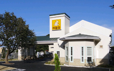 ファミリーロッジ旅籠屋・北九州八幡店 施設全景