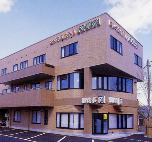 ビジネスホテル KAWA 施設全景