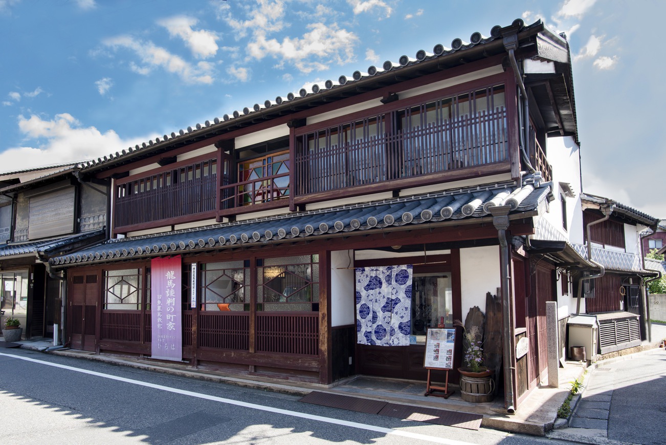 御舟宿いろは 施設全景