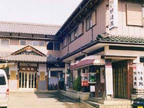 妙法館 施設全景