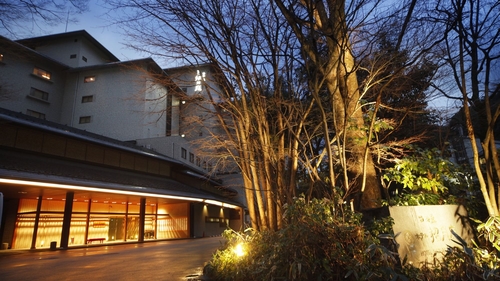 城崎温泉 西村屋ホテル招月庭 施設全景