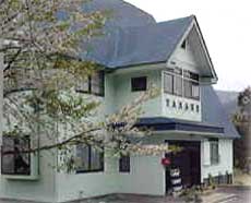 温泉ロッヂ たかね 施設全景