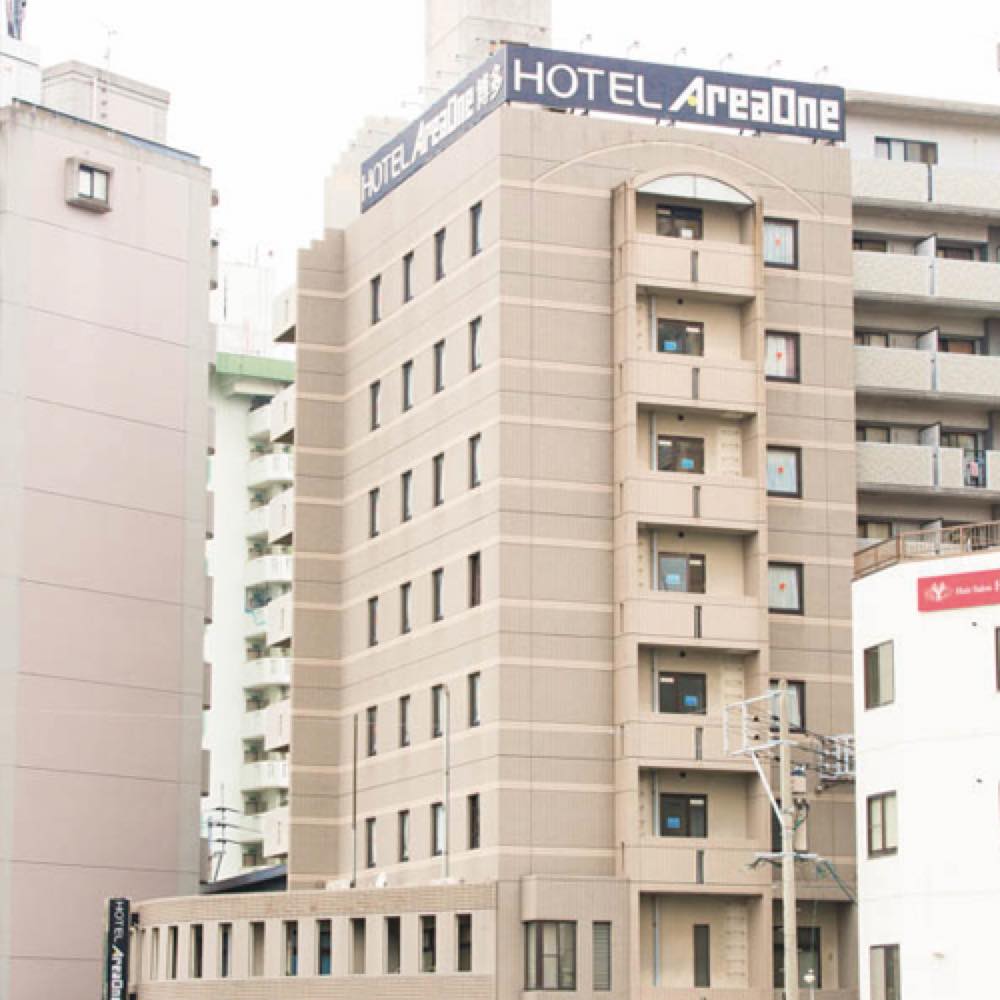 ホテルエリアワン博多 hotel areaone 格安予約 宿泊プラン料金比較 トラベルコ