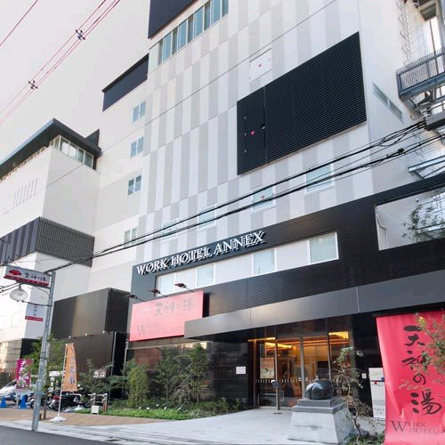 高槻w mホテル 格安予約 宿泊プラン料金比較 トラベルコ 高槻w mホテル 格安予約 宿泊プラン料金比較 トラベルコ