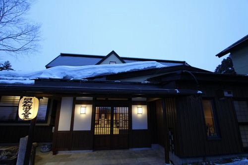 濁河温泉 源泉かけ流しの宿 朝日荘 宿泊予約 楽天トラベル